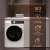 Стиральная машина Weissgauff WMD 47148 DC Inverter Steam Стиральная машина Weissgauff WMD 47148 DC Inverter Steam