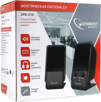 Компьютерные колонки Gembird SPK 510, черный