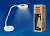 UNIEL TLD-518 WHITE/LED/400LM/4500K