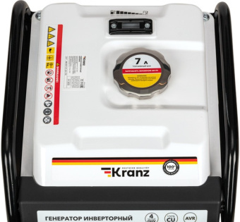 Генератор инверторный Kranz KR2500IO