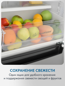 Холодильник INDESIT ITS 4180 NG темно-серый