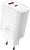 MORE CHOICE (4620202555557) NC81i СЗУ 1USB+1Type-C 3.0A PD 20W+ QC3.0 , черный