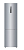 Холодильник Haier C2F637CXRGU1 серебристый 