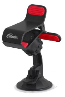 RITMIX RCH-010 W