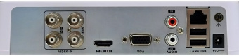 Видеорегистратор HiWatch DS-H104UA(C)