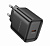 BOROFONE (6941991117435) BA84Aaa Black