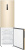 Холодильник Haier C4F640CGGU1 золотистый 