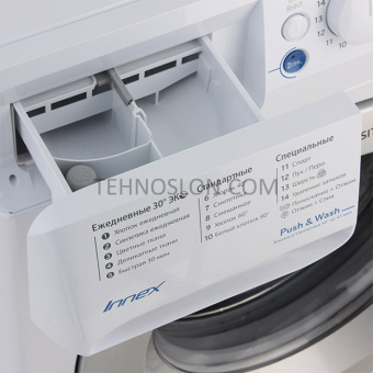 Стиральная машина Indesit BWSB 51051