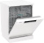 Посудомоечная машина Gorenje GS642E90W белый (полноразмерная)